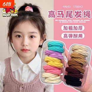 愤怒的小鸟儿童弹力绳皮筋扎头发不伤发头绳发圈女孩发饰头饰黑色