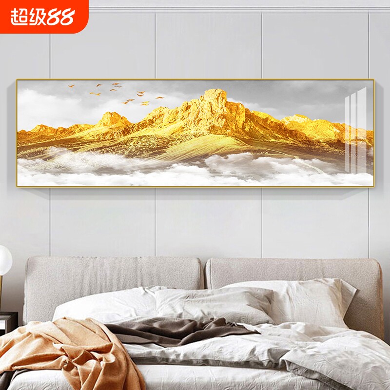 卧室床头装饰画轻奢贴画自粘高级感背靠金山客厅主卧挂画现代简约图片
