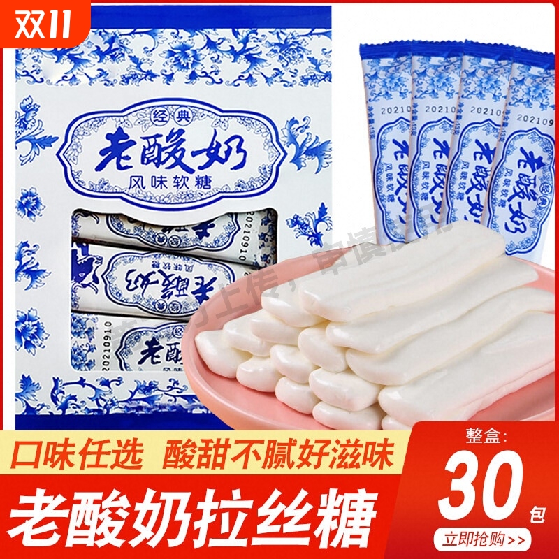 【一颗口臭无】爆款浓缩水飞蓟