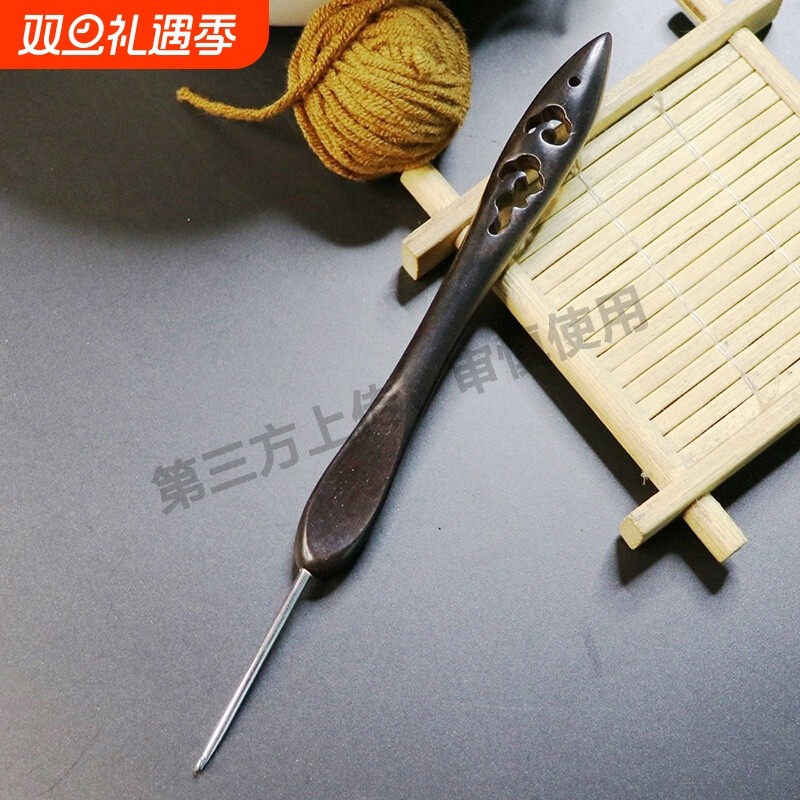 范士檀木柄钩针手工diy套装工具编织毛衣鞋子玩偶蕾丝防滑材料包
