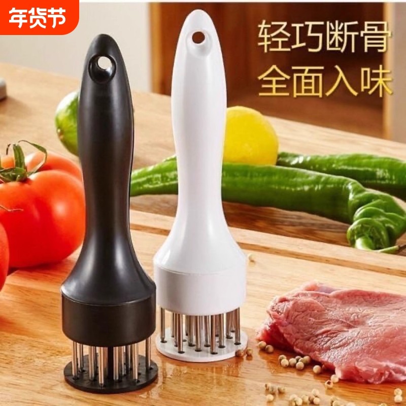 扎肉针不锈钢扎鸡腿鸡翅扎肉器插孔松肉针敲肉锤牛排烧烤扎肉针