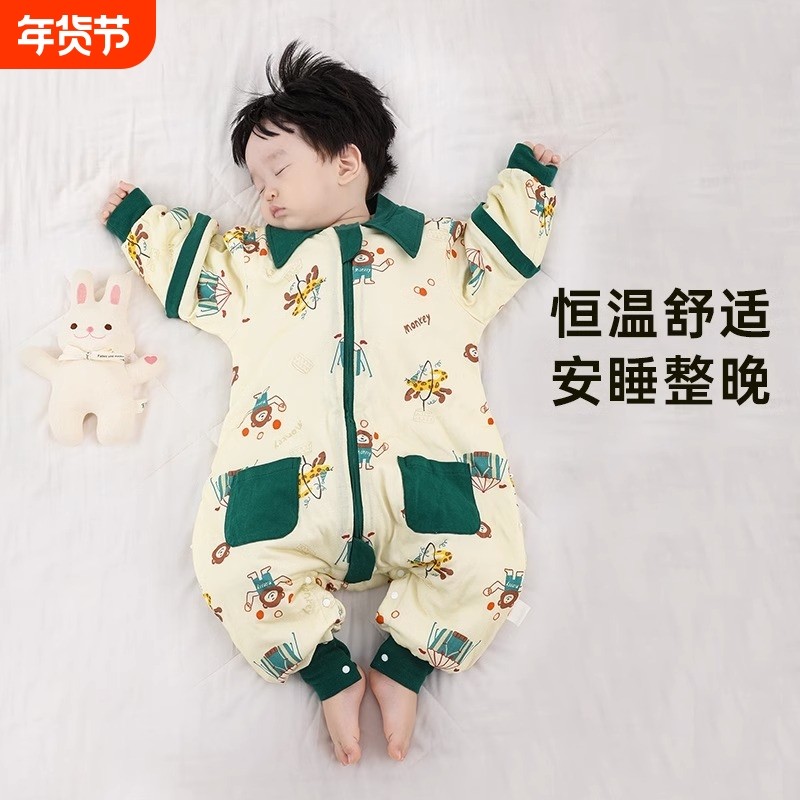 弹棉匠国潮婴儿睡袋秋冬款保温纯棉宝宝儿童分腿防踢被被子神器,婴童用品,睡袋/防踢被,淘宝优惠券,粉丝福利购,淘宝优惠卷