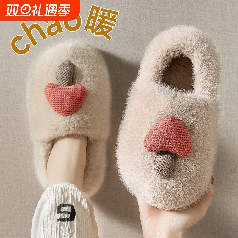 棉拖鞋女士秋冬季包跟保暖2025新款家居室内厚底外穿毛绒棉鞋女款