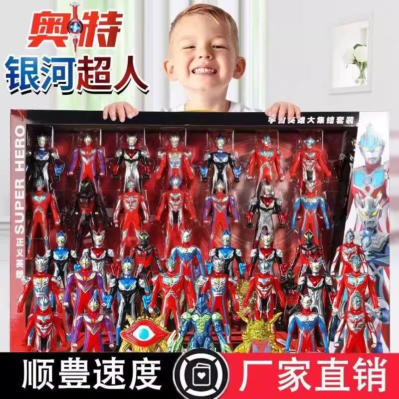 TIGA 슈퍼맨 새로운 장난감 제로 변형 인형 풀 세트 소년 생일 선물 상자 세트 부드러운 플라스틱 괴물 그림