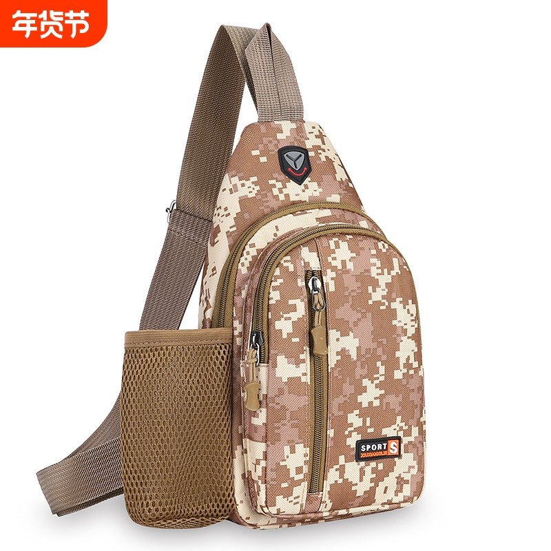 胸包男士背包2023新款尼龙帆布胸包休闲运动旅游胸前包单肩斜挎包,箱包皮具/热销女包/男包,胸包,淘宝优惠券,粉丝福利购,淘宝优惠卷
