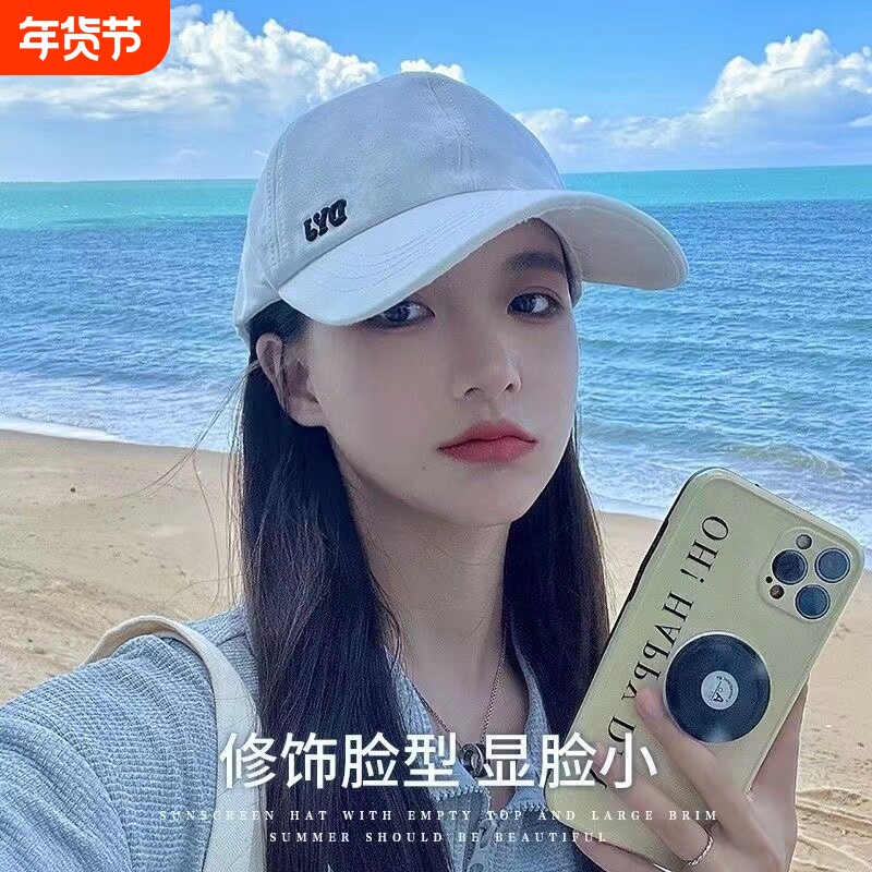 帽子女士夏季遮阳防晒空顶帽太阳棒球帽透气韩版时尚潮百搭鸭舌帽