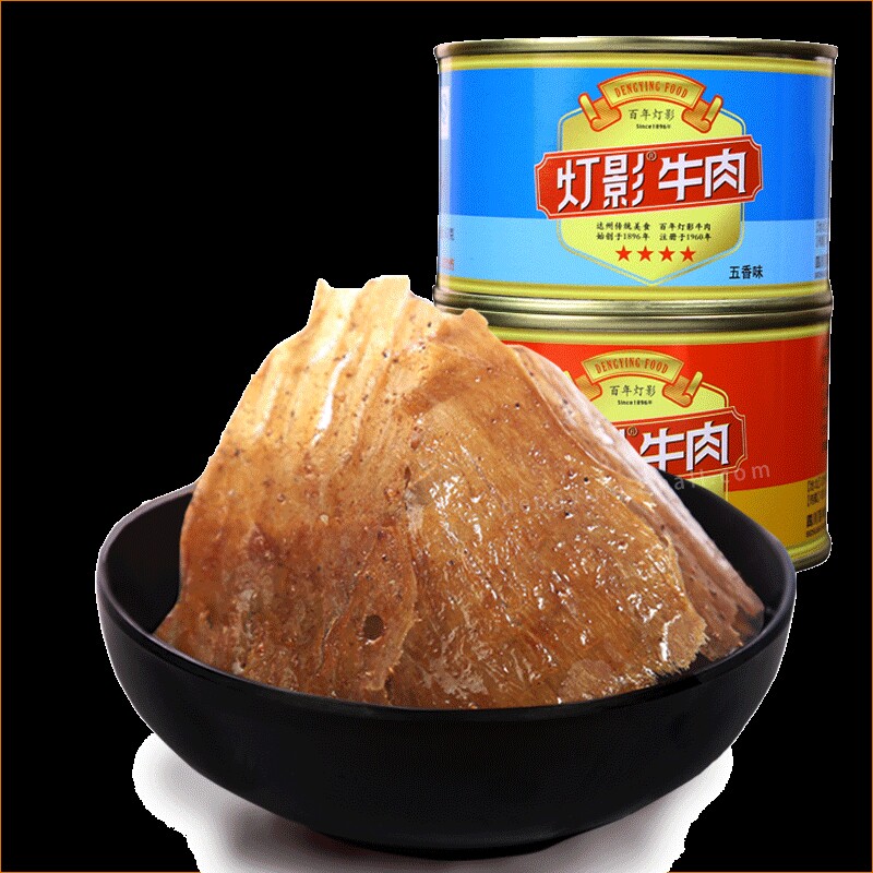 【灯影牌】牛肉 四星百年灯影牛肉罐头 老厂四川达州特产4星