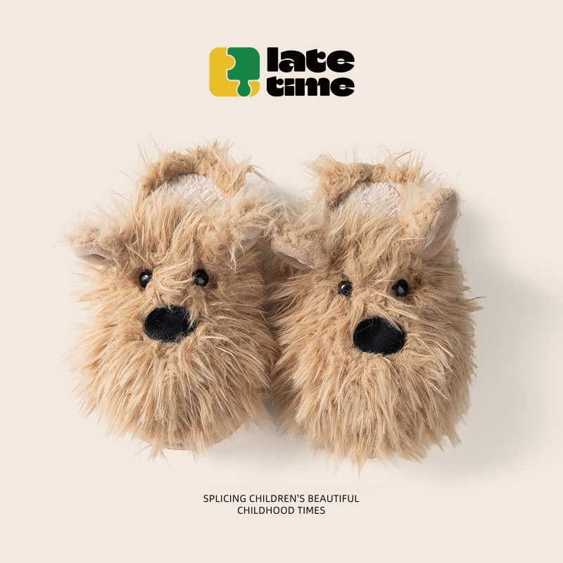 latetime卡通潦草小狗儿童棉拖鞋