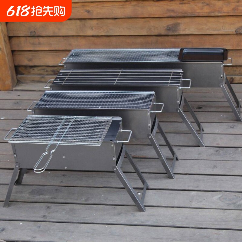 军创烧烤炉烧烤架子家用户外木炭烤肉折叠全套烧炭大小号野外工具