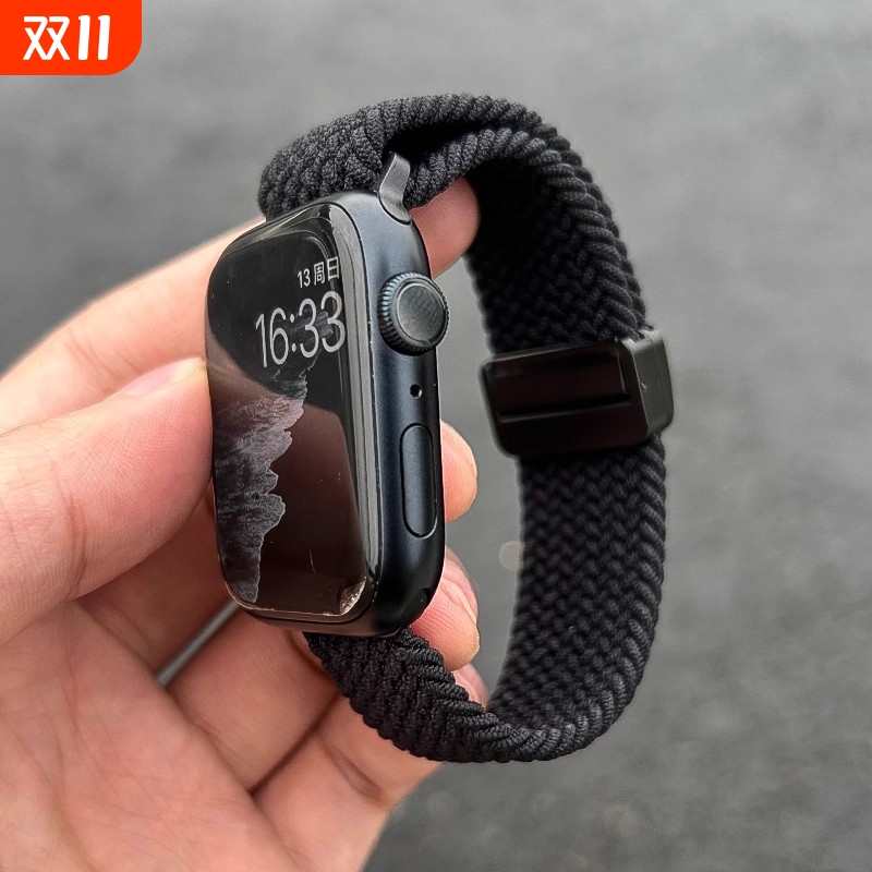 【新款】适用苹果S10手表表带iwatch11手表带s9编织applewatch8磁吸ultra2磁吸S8男9尼龙S7春夏7运动创意腕带