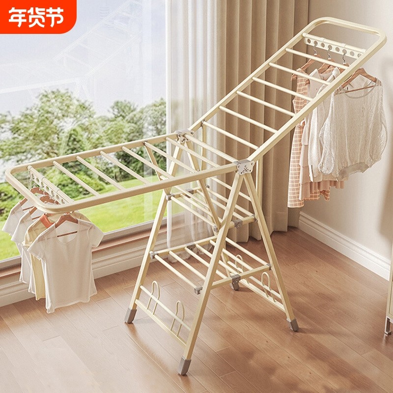 折叠晾衣架落地家用阳台凉晒挂衣架室内婴儿凉衣杆户外晒被子神器