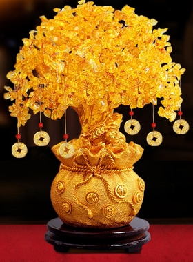 黄水晶发财树招财摆件家居酒柜装饰品客厅电视柜小摇钱树开业礼品