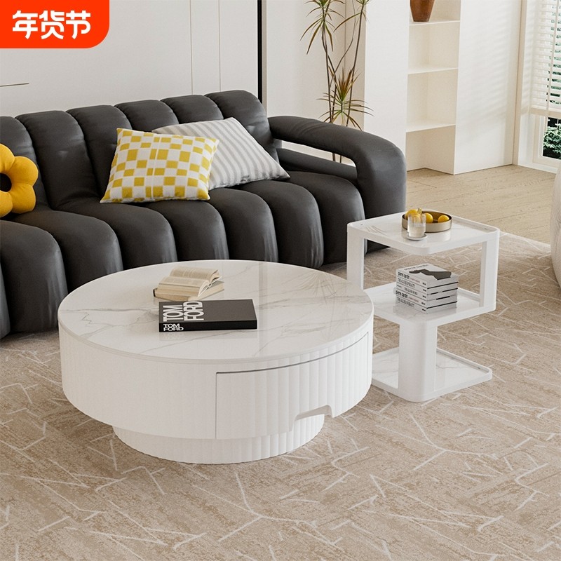 可移动带抽屉圆形岩板茶几奶油风现代极简设计小户型客厅沙发边桌
