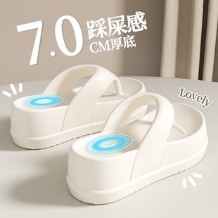 乳胶感人字拖厚底增高防滑外穿夏季 女 2025新款 外穿海边沙滩凉拖鞋
