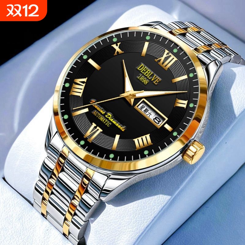 品牌正品手表男概念男士非机械表男款高级感学生运动男表潮腕表男