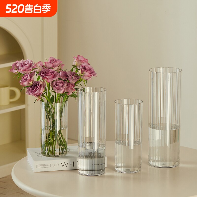 亚克力防摔直筒透明花瓶富贵竹插花高级感水养大口径装饰摆件花器