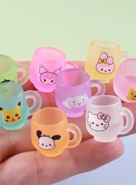迷你夜光玩具三丽鸥仿真微缩卡通奶油杯子手工树脂diy配件饰品