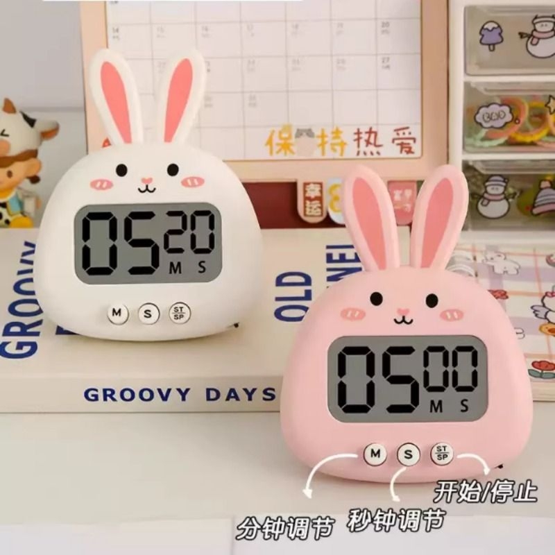 倒计时器可爱兔子儿童学生学习专用自律定时器厨房时间管理提醒器