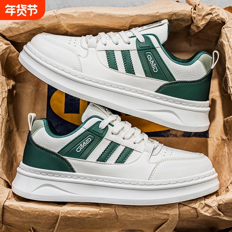 休闲运动男士2026新款秋季潮鞋透气百搭低帮鞋厚底板鞋,流行男鞋,时尚休闲鞋,淘宝优惠券,粉丝福利购,淘宝优惠卷