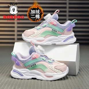 巴布豆女童鞋子2025冬季新款女孩运动鞋加绒加厚二棉鞋男童跑步鞋