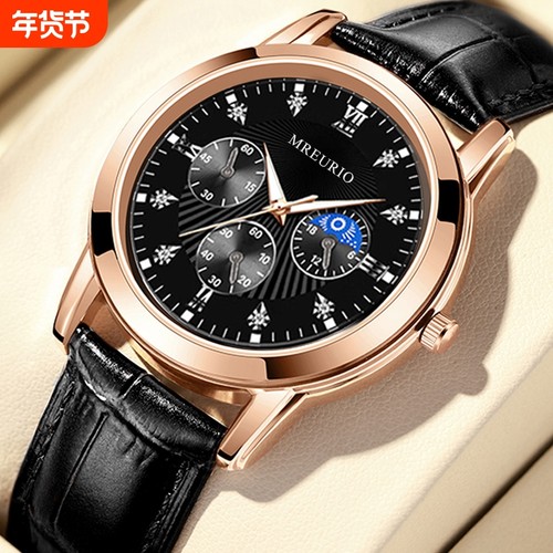 品牌三眼男士手表皮带男款石英表