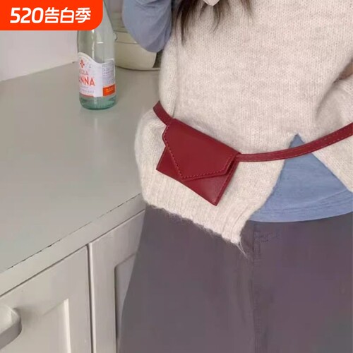 新款小众设计皮带小腰包多用翻盖皮带腰带女小包斜挎包耳机包mini