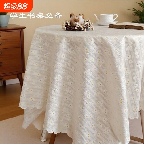布艺桌布防水防油防烫免洗餐桌布茶几桌垫棉麻风学生书桌装饰台布