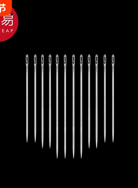 缝衣针BB1sn0-免穿针缝被针老人用手缝衣服被子免穿线缝衣针