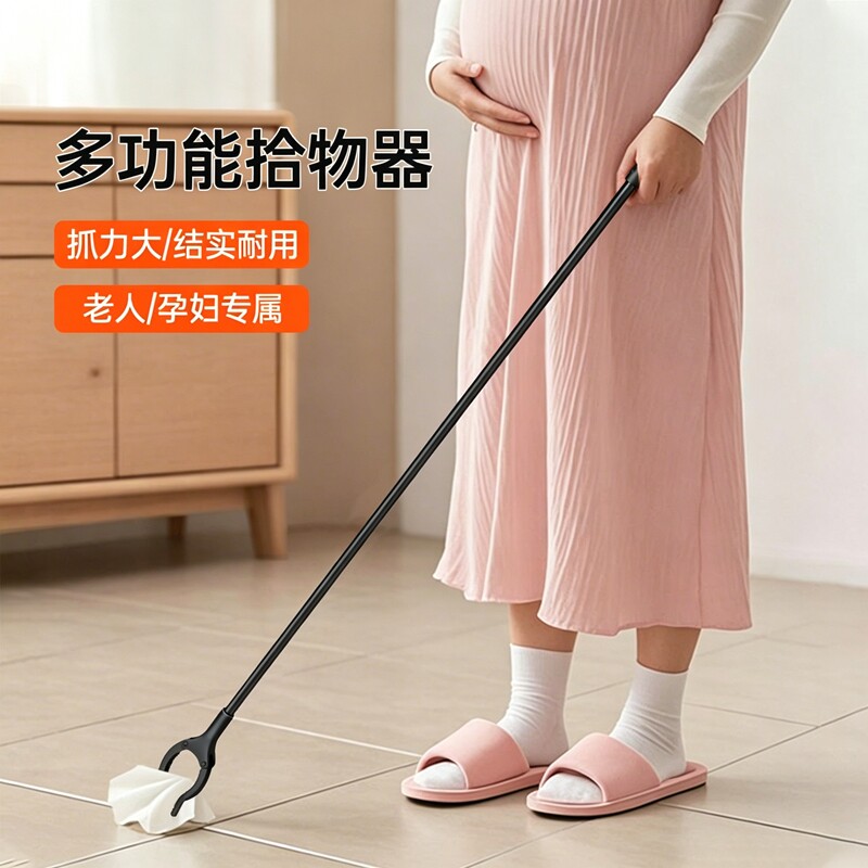 垃圾夹子孕妇免弯腰夹子环卫捡垃圾专用长杆夹取物长柄拾物器实用