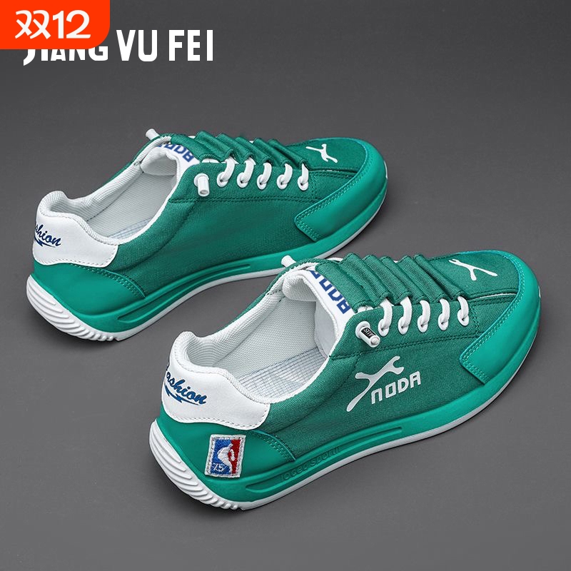 断码男鞋2024夏季新款休闲运动平底阿甘鞋布鞋潮鞋跑步鞋健步鞋子