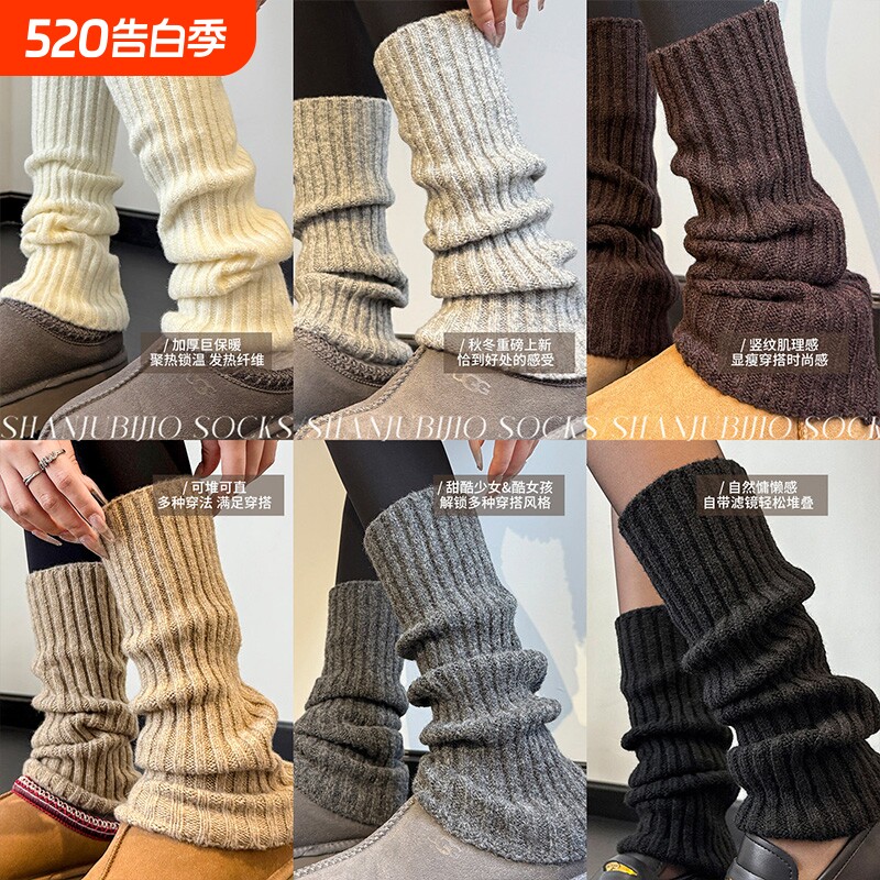腿套堆堆袜袜套女冬季加厚保暖白色雪地靴秋冬款女生小腿袜腿型