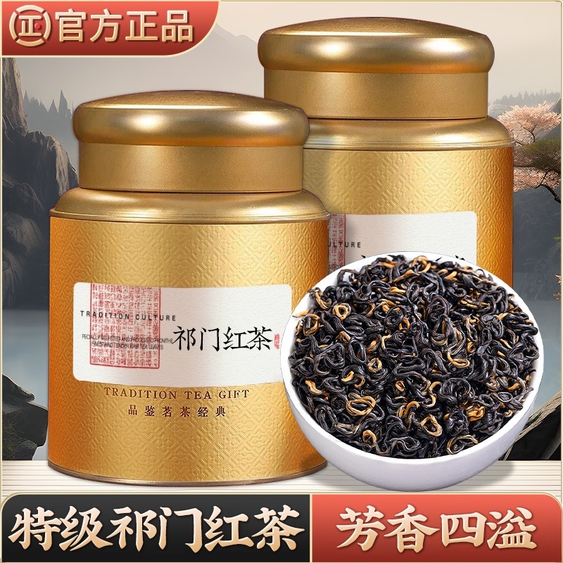 250g ���Ź������ؼ������������