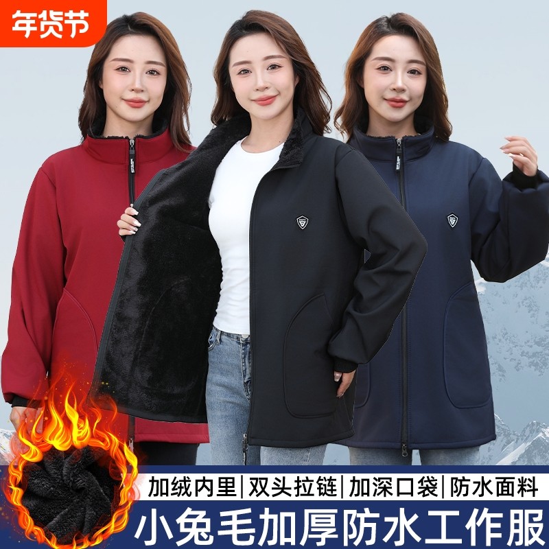 高颜值长袖加绒围裙时尚创意印花上班工作罩衣男女同款防污工作服