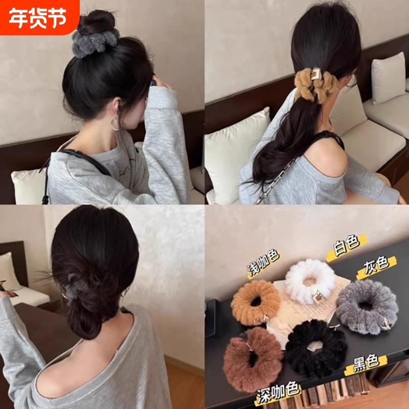 秋冬氛围感超大号毛绒电话线发圈高弹力不伤发头绳百搭保暖发饰,饰品/流行首饰/时尚饰品新,发饰,淘宝优惠券,粉丝福利购,淘宝优惠卷