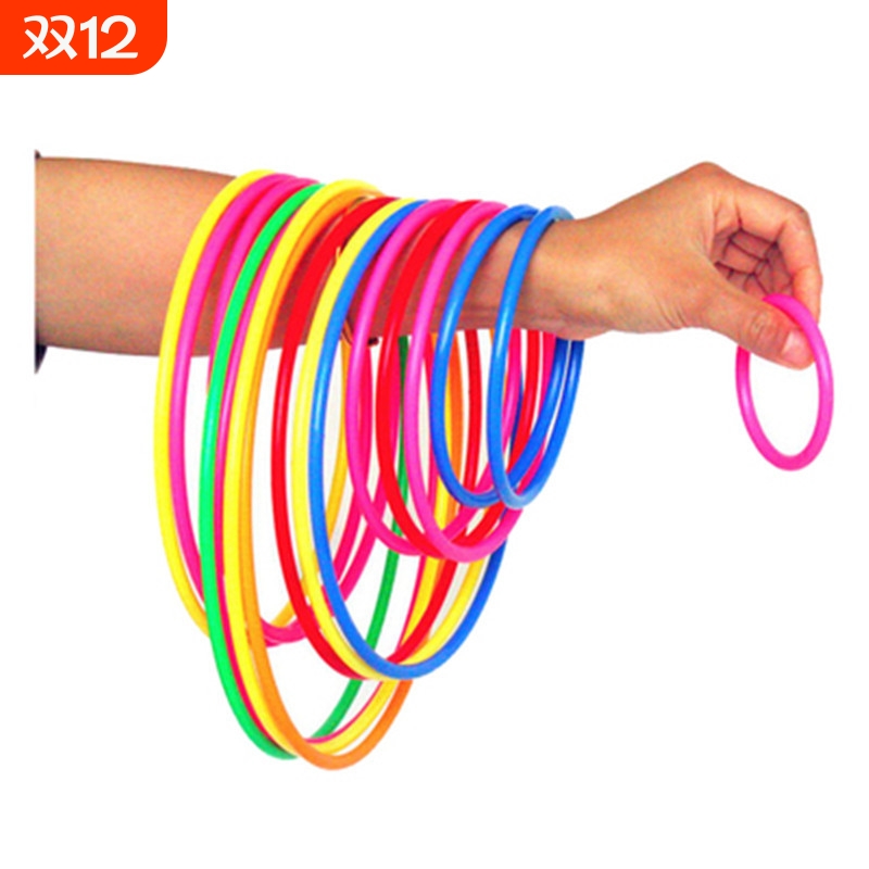 套圈圈玩具儿童套圈游戏亲子互动益智投掷圈宝宝幼儿园比赛叠叠乐