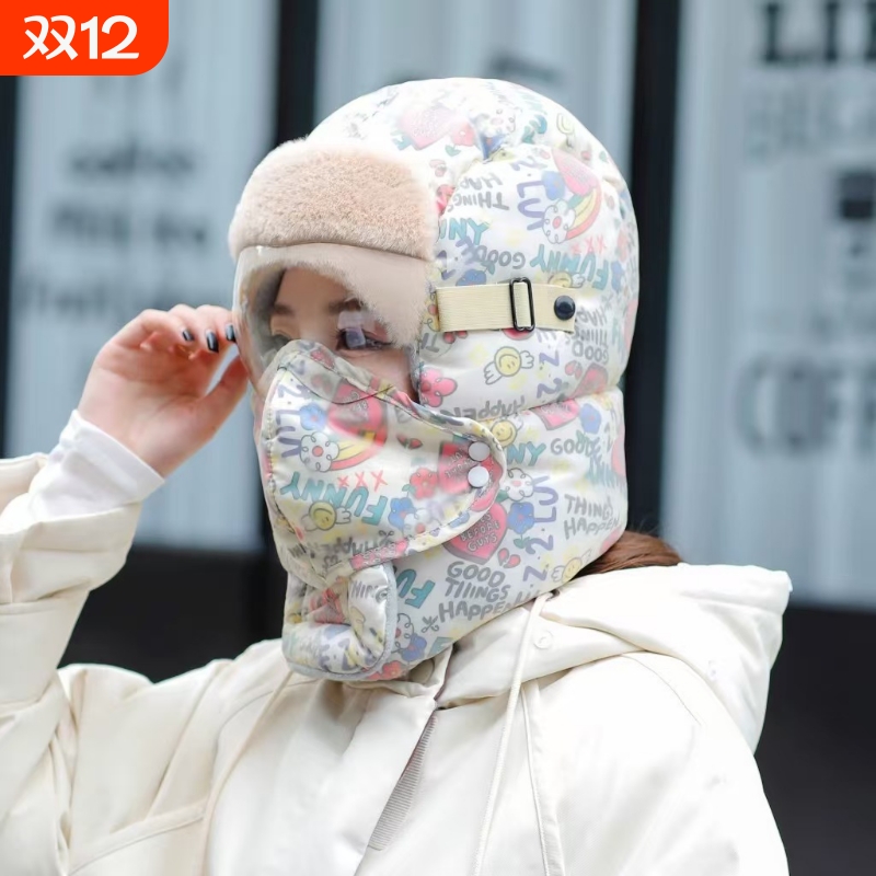 帽子女冬季加绒加厚防风面罩保暖神器电动车骑行男头套棉帽雷锋帽