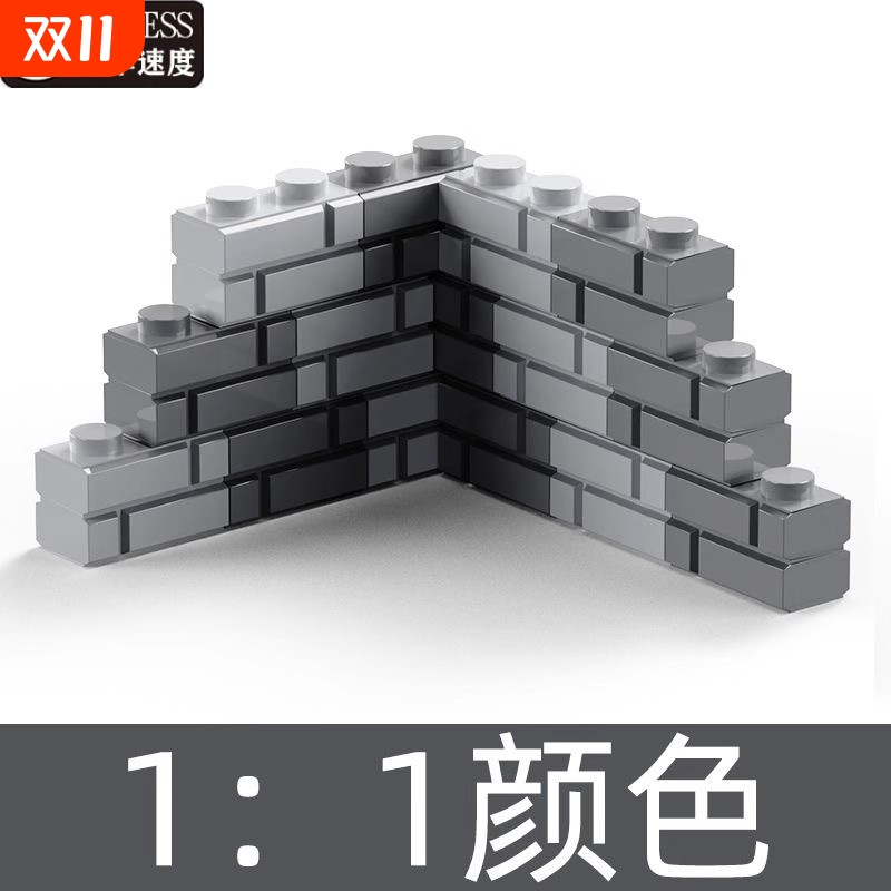 兼容乐高积木墙砖军事场景基地堡垒战壕废墟碉堡城墙砖建筑玩具