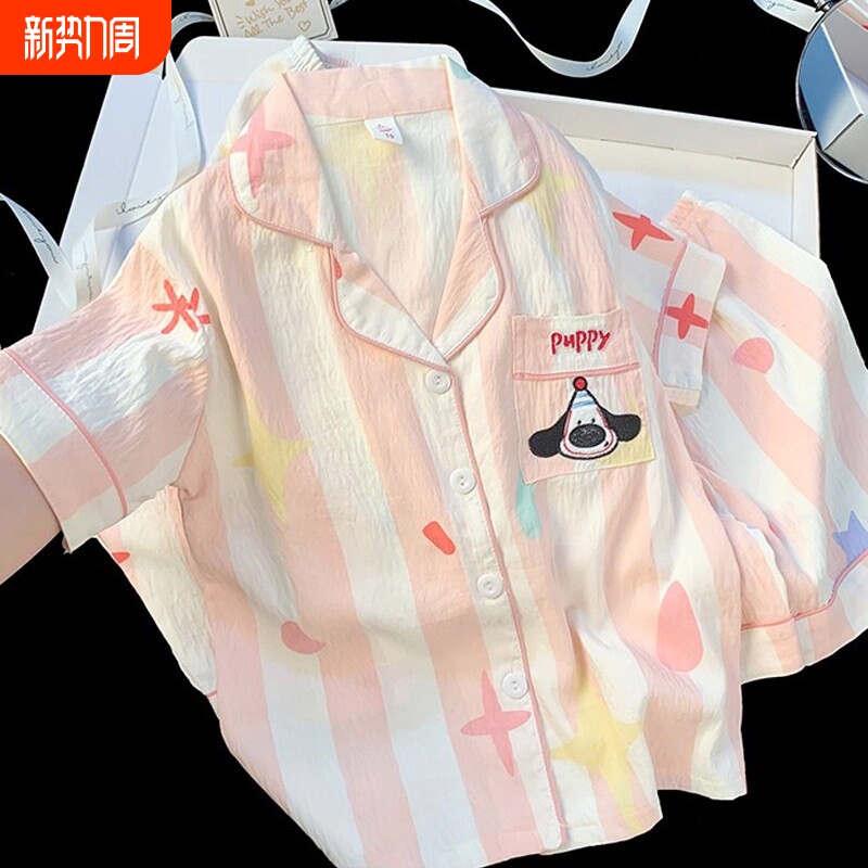 红豆儿童家居服女童短袖云朵棉睡衣薄款夏季中大童公主亲子装家居