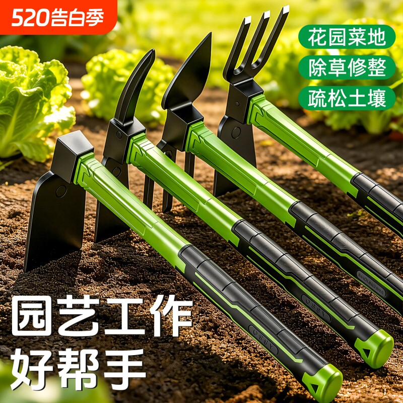 两用三齿锄头尖铲加厚洋镐工具多功能除草松土小型农用挖掘刨地
