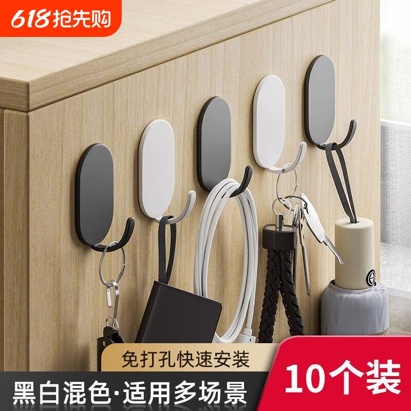 挂钩强力承重粘钩墙壁免打孔自粘无痕厨房门后粘贴挂衣服浴室粘胶