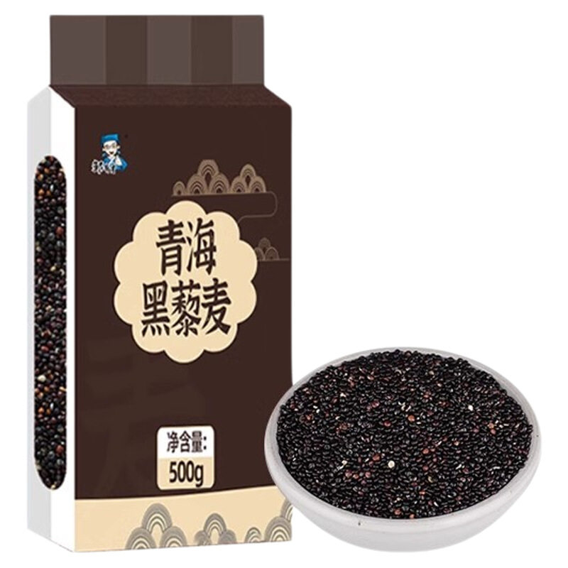 黑色藜麦米新米500g/袋多规格黑藜麦