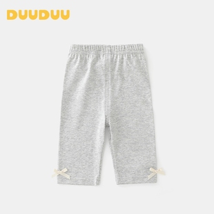 长裤 纯棉男宝宝薄款 子婴儿休闲裤 夏装 DUUDUU女童夏季 春秋款 打底裤