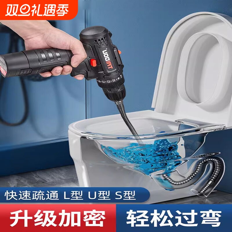 厨房下水道疏通神器专用工具电动管道疏通机一炮通马桶疏通器弹簧