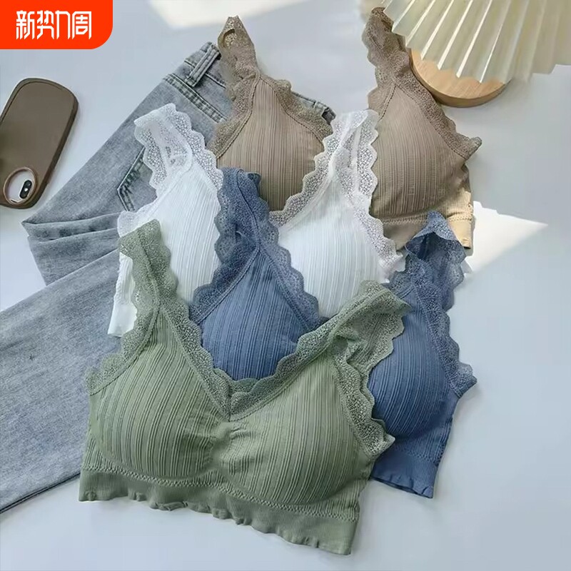 抹胸无钢圈内衣女背心式蕾丝小胸美背内搭运动文胸罩透气聚拢固定