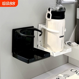 宿舍好物水杯架子桌面书桌杯架保温杯收纳架置物架杯托白色黑色