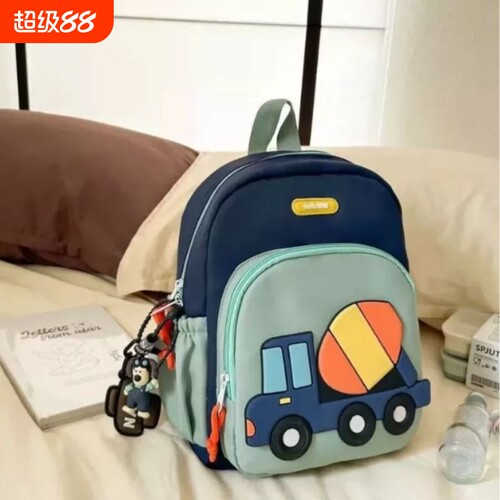 幼儿园卡通书包宝宝可爱新款双肩包女孩男孩小班儿童轻便超轻背包