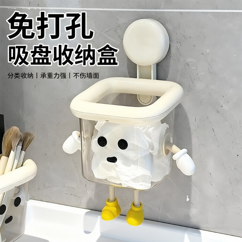 免打孔洗脸巾收纳架|万人加购图片