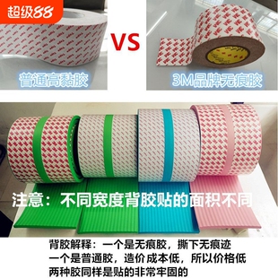 篮球馆防撞软包柱子墙面缓冲护角儿童保护海绵加厚幼儿园防撞墙贴