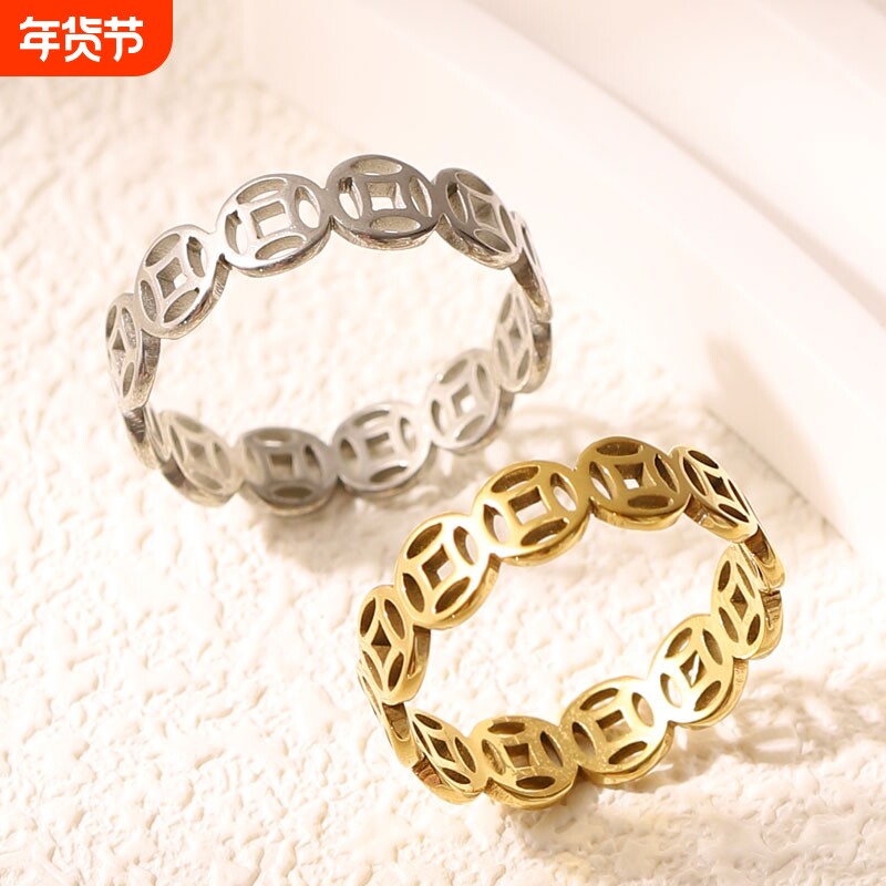 【洗手不用摘】钛钢戒指女高级感轻奢款素圈小众情侣对戒手饰品