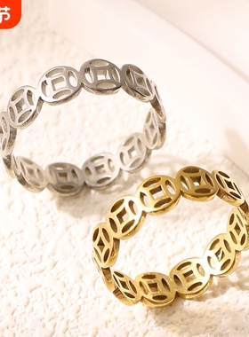 【洗手不用摘】钛钢戒指女高级感轻奢款素圈小众情侣对戒手饰品